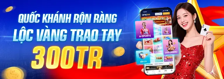 Ưu đãi đa dạng tại 58vin